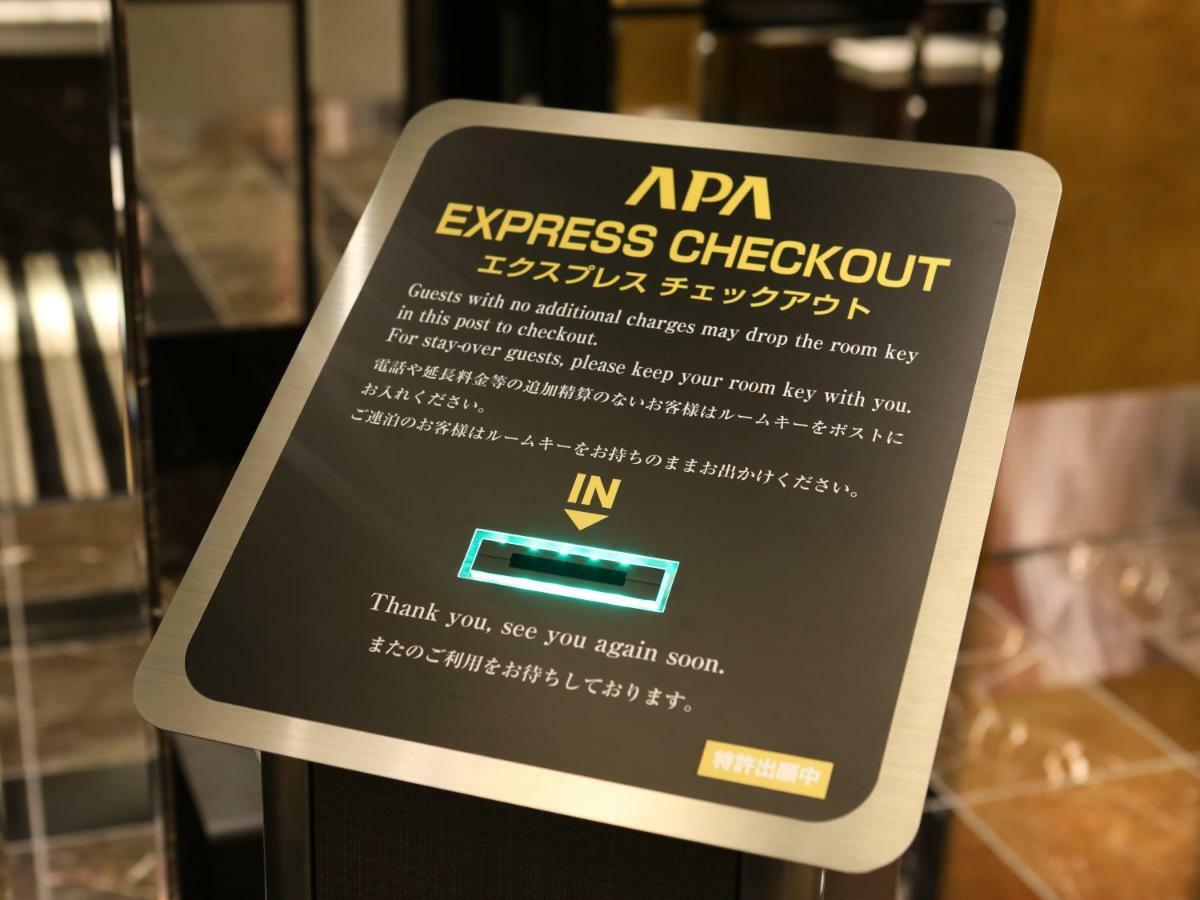 Apa Hotel & Resort Yokohama Bay Tower Extérieur photo